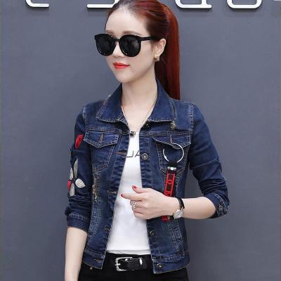 ÁO KHOÁC JEAN FORM NGẮN TAY THÊU HOA - NK308